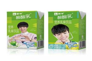 酸奶-深圳市伟泰发餐饮管理有限公司