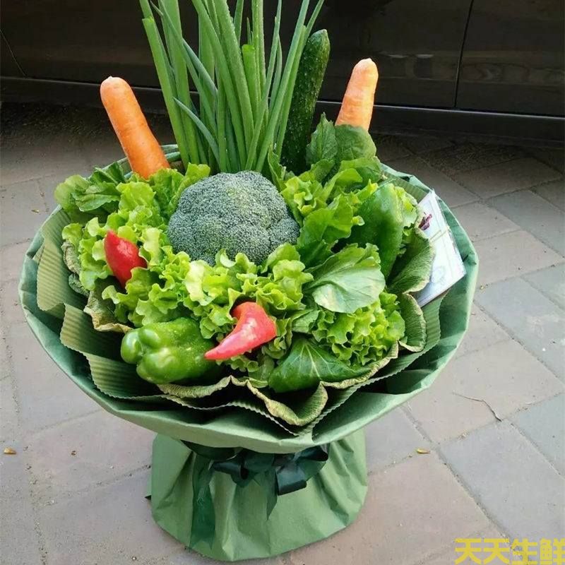 节日送花选择蔬菜花，经济实惠的浪漫(图1)