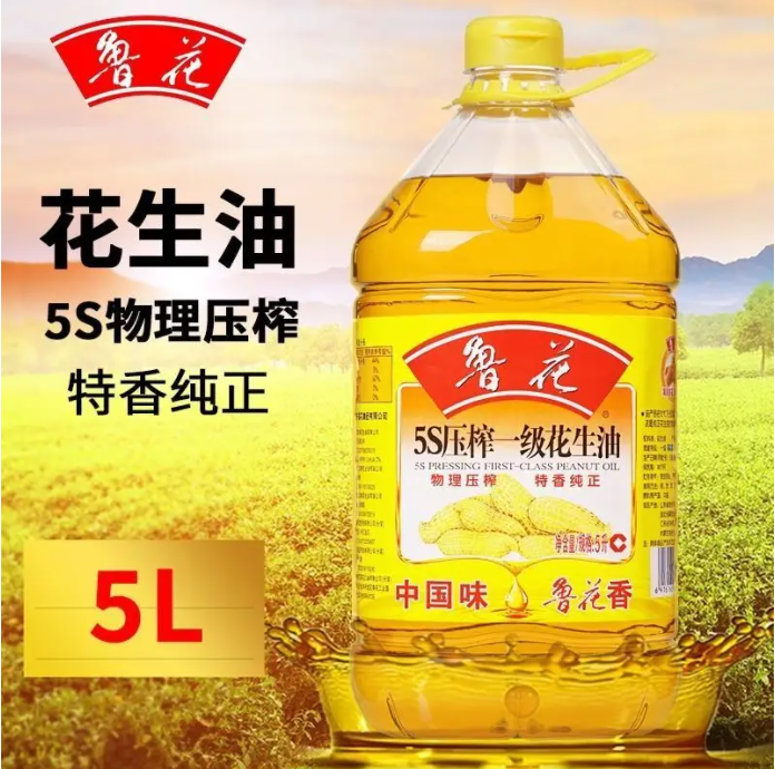 微信截图_20220624115025.png