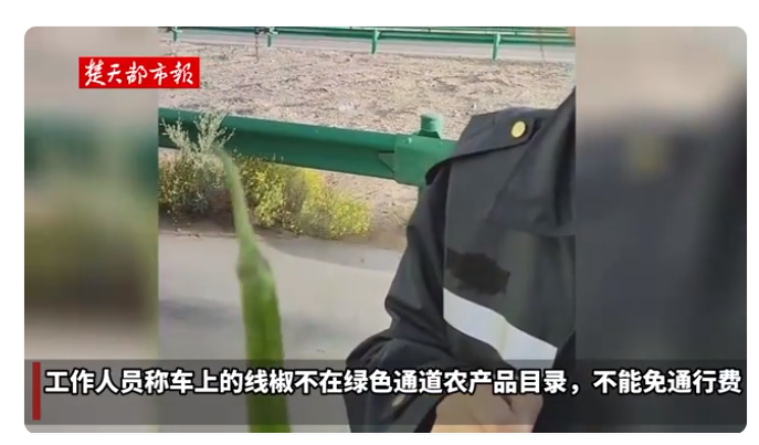 微信截图_20220705103539.png