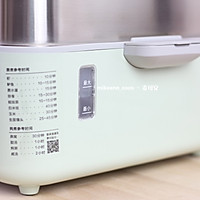 #白色情人节限定美味#减脂餐｜五谷杂粮蒸｜西湖牛肉羹的做法图解3