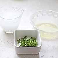 #白色情人节限定美味#减脂餐｜五谷杂粮蒸｜西湖牛肉羹的做法图解9