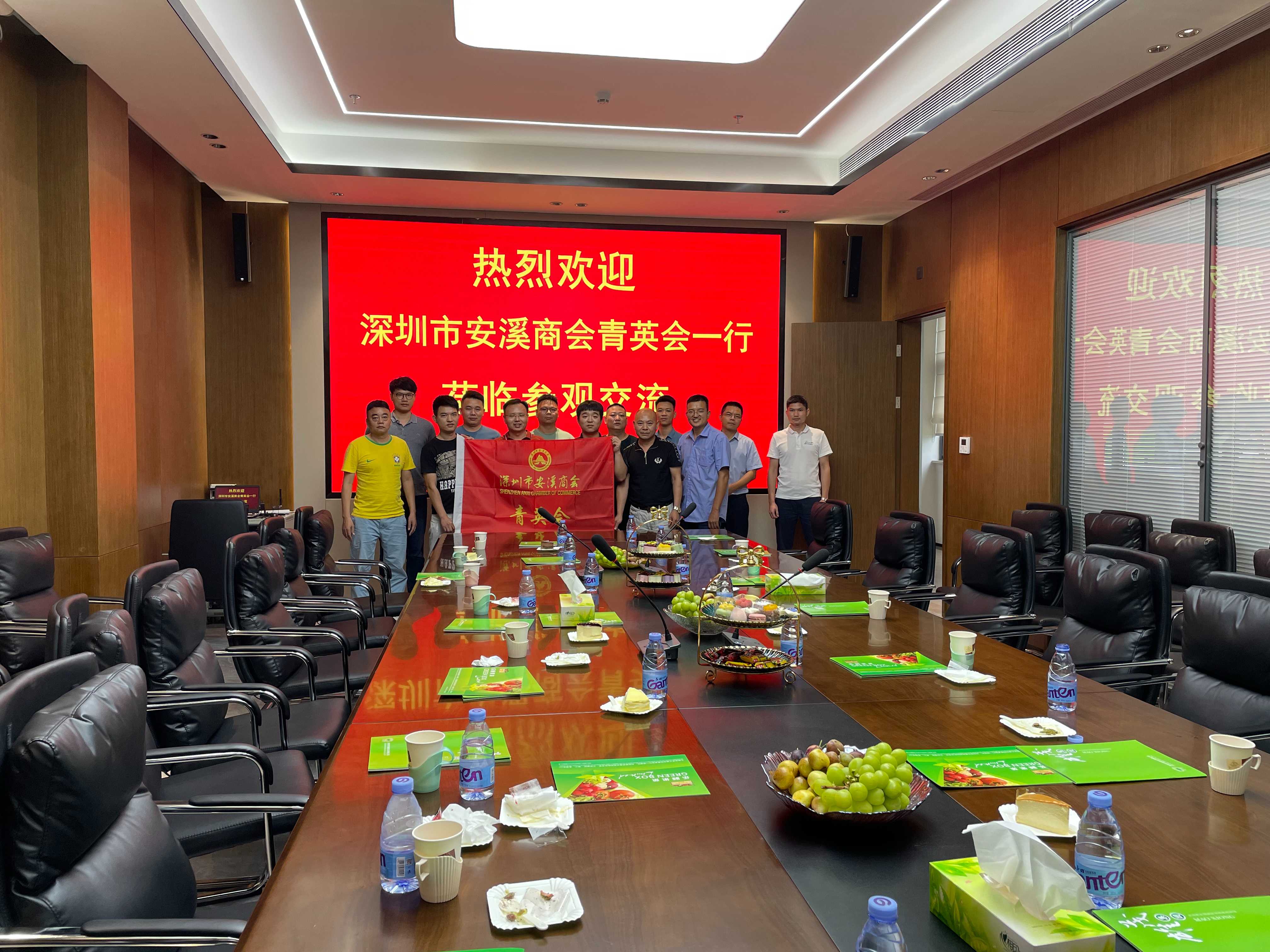 微信图片_20230403091441.jpeg 微信图片_20230403091441.jpeg